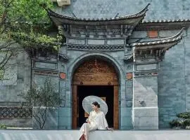Arcadia Anyin Lishi Dayuan Hotel