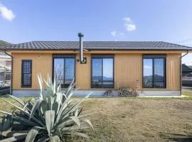 Amakusa Retreat House - 天草リトリートハウス -
