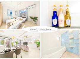 Liber 1 Tachikawa, khách sạn ở Tachikawa