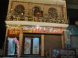 Hotel THAR