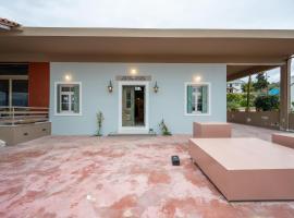 La Belle Hélène de Ménélas 1862, hotel in Mykines