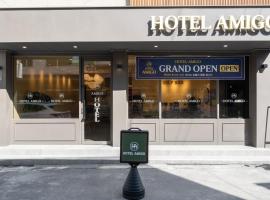 Hotel Amigo Pyeongtaek Songtan, hotel en Pyeongtaek