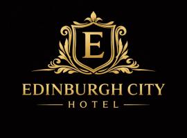 Edinburgh City Hotel، فندق في إدنبرة
