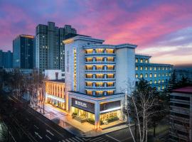 荣成名人酒店, Hotel in Shipengyanjia