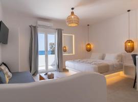 Aqua Cozy Suites: Perissa şehrinde bir otel