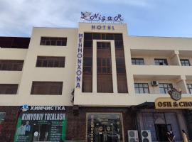 Nigar Hotel โรงแรมในGuliston