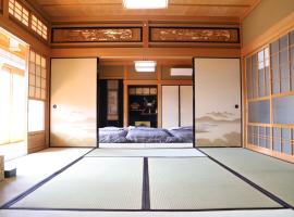 明日香マルコ山ハウス, Hotel in Asuka