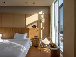 Wudang Mountain Tai Chi Kwun Ji Onsen Resort, Hotel in Wudangshan