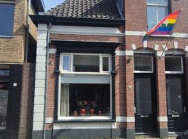 Spoor 24, hotel i Dieren