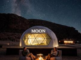 MOON ISLAND lUXURY CAMP, hotel i Wadi Rum