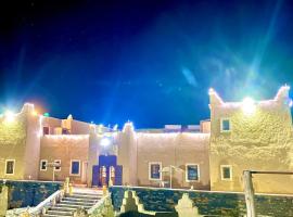 Kasbah Restaurant Citoyenne, Hotel in Agoudal