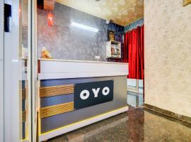 HOTEL O ORR RESIDENCY, hotel a Hyderabad