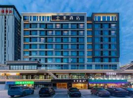 JI Hotel Hefei Yaohai Longhu Tianjie