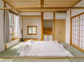 貸切温泉付き 霧島和邸 天照 Amaterasu