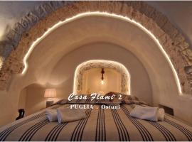 CASA FLAMÌ 2, Hotel in Ostuni