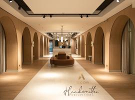 Blooma Hotel Liege Centre - Accor Handwritten Collection（Blooma Hotel Liege Centre - Handwritten Collection）、リエージュのホテル