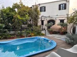 Vasilion Agrotourism