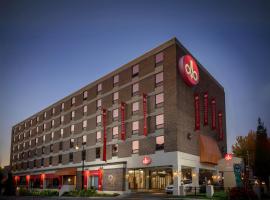 Hôtels Gouverneur Trois-Rivières โรงแรมในทรัวส์-รีวิแยร์