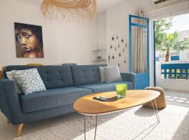 Dar Nino Cozy 2 Bedroom Apartment in La Marsa Plage – hotel w mieście La Marsa