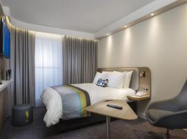 Holiday Inn Express & Suites Portimao by IHG, hotel en Portimão