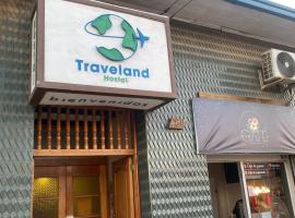 Traveland1, отель в городе Пичилему