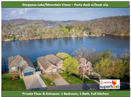 1 BR Lakefront apt, No Chores, J1772 EV charger, kayaks, hotel u gradu Kingsport