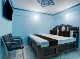 Hotel O Sawariya Guest House, מלון בפאטנה