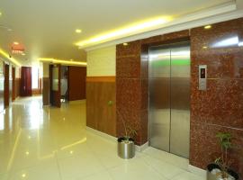 Super Capital O Kovilakam Residency, hotel en Trichūr