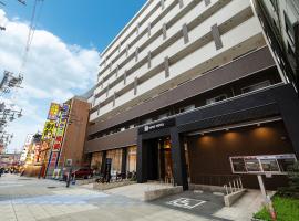 KOKO HOTEL Osaka Shinsekai, hotel Oszakában