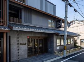 KOKO HOTEL Kyoto Sanjo, Hotel in Kyōto