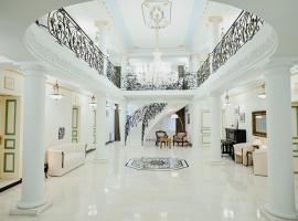 Hotel Jardin, hotel u Beogradu