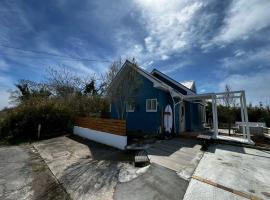 saunalu, hotel din Kido