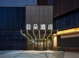 Atour Hotel Suzhou New District Science and Technology City