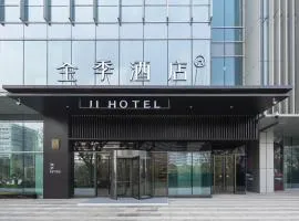 JI Hotel Hefei High-tech Zone Yintai City