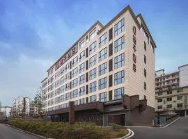 Orange Hotel Zhangjiajie Jishou University
