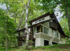 Wan Wan Paradise Tateshina, готель у місті Tateshina