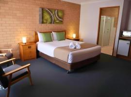 Golden Chain Aalana Motor Inn, Hotel in Cowra