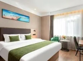 Shell Hotel Shandong Jinan Daming Lake