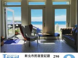 Chill Chill House