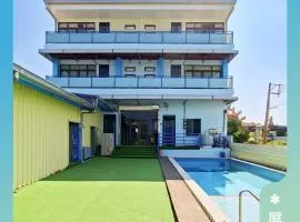 海池潛水海景民宿