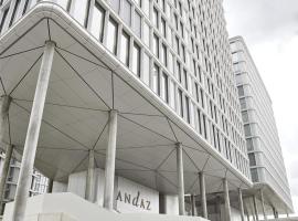 Hyatt Regency Vienna, готель у Відні