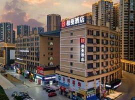 Borrman Hotel Baise High-speed Railway Station Hengning Plaza, hotel v destinaci Qitang