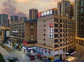 Borrman Hotel Baise High-speed Railway Station Hengning Plaza