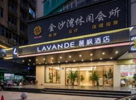 Lavande Hotel (Guangzhou Huangpu Free Trade Zone Xiayuan Metro Station Branch)