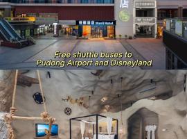 Manli Hotel Shanghai Pudong Airport Branch-Free shuttle buses to Pudong Airport and Disneyland, hotel in Shanghai