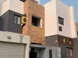 Three days and two nights B&B