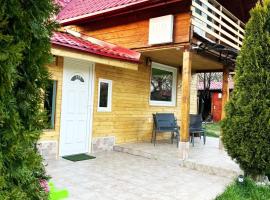 AMA Bliss, отель в городе Авриг