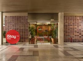 사라고사에 위치한 호텔 iStay by NH Zaragoza Sport Hotel
