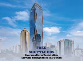 DoubleTree by Hilton Guangzhou โรงแรมในกวางโจว