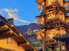 Wangxian Valley Florock Inn,Free Shuttle to Scenic Area